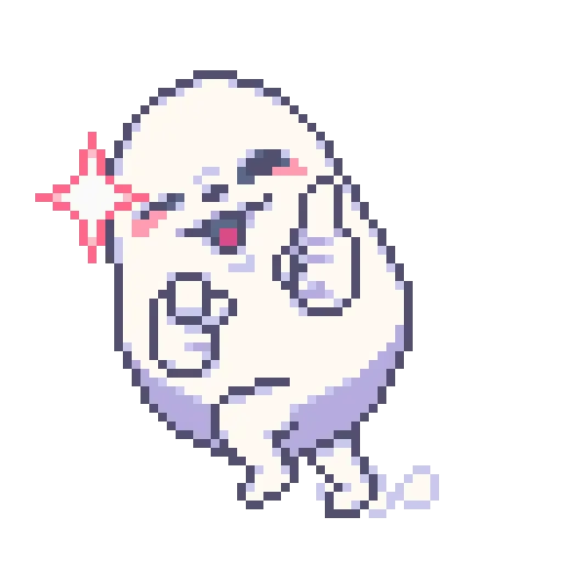 😉 Эмодзи «Testicles» для Telegram