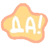 💛 Эмодзи «Яркие буквы и иконки» для Telegram