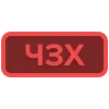 🤷‍♂️ Эмодзи «Textstatus» для Telegram