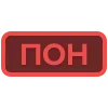 😐 Эмодзи «Textstatus» для Telegram