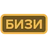🫠 Эмодзи «Textstatus» для Telegram