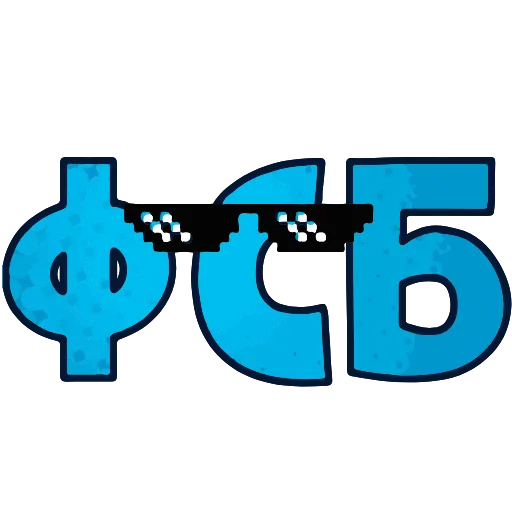 👮 Эмодзи «💬 Топ Текст» для Telegram