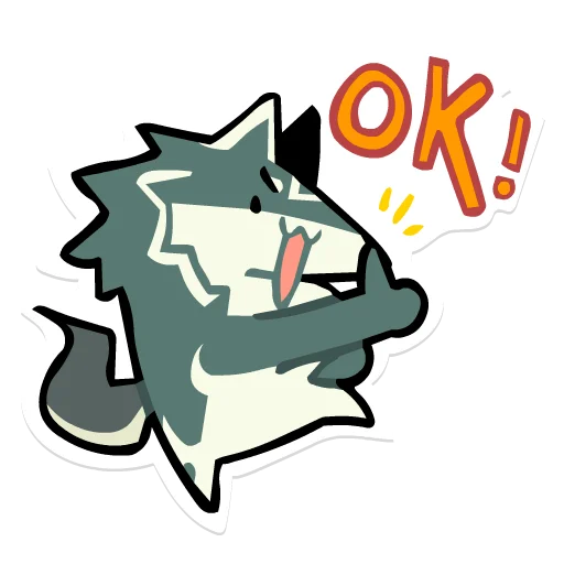 👌 Стикер «Wolf Link» для Telegram