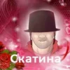 🌟 Эмодзи «Team Fortress 2» для Telegram