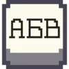 Эмодзи Pixel Cyrillic для Telegram — скачать