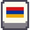 🇦🇲 Эмодзи «Pixel Flags» для Telegram