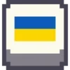🇺🇦 Эмодзи «Pixel Flags» для Telegram