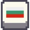🇧🇬 Эмодзи «Pixel Flags» для Telegram