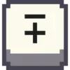 ➖ Эмодзи «Pixel Numbers» для Telegram