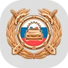 🚙 Эмодзи «Новости авто и такси ->» для Telegram