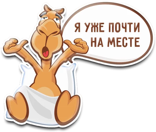 ⏰ Стикер «theChel» для Telegram