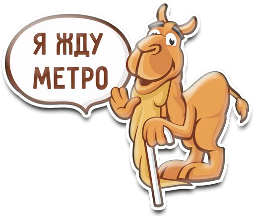 👌 Стикер «theChel» для Telegram