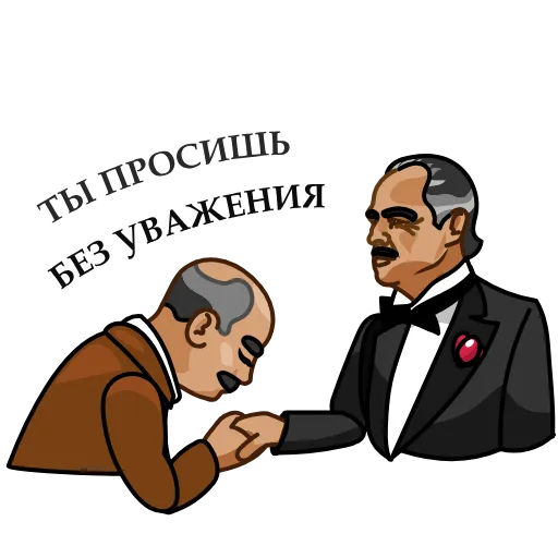 😒 Эмодзи «The Godfather» для Telegram