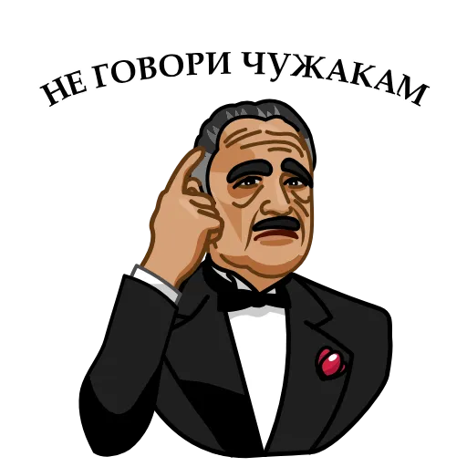 🧠 Эмодзи «The Godfather» для Telegram