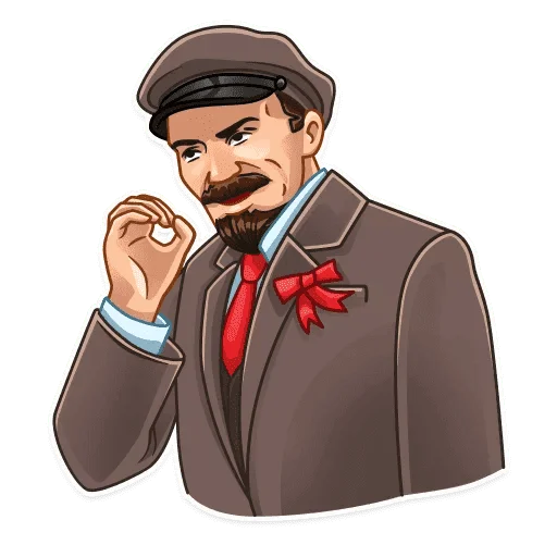 👌 Стикер «Набор стикеров с Лениным» для Telegram