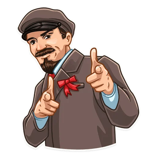 👉 Стикер «Набор стикеров с Лениным» для Telegram