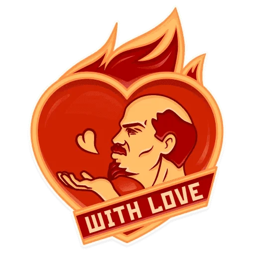 😘 Стикер «Набор стикеров с Лениным» для Telegram