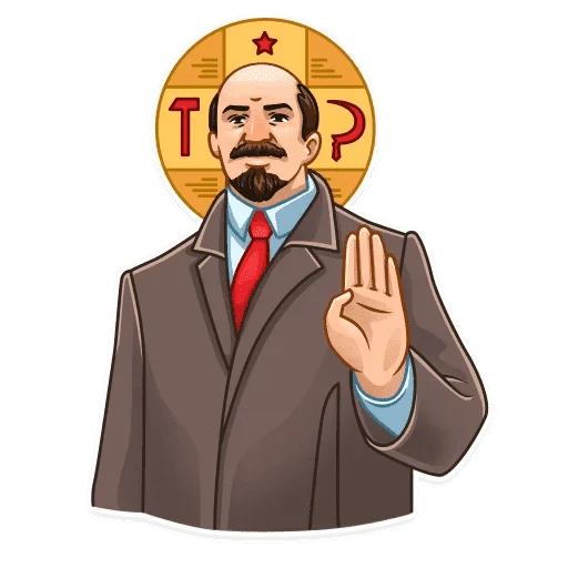 🚫 Стикер «Набор стикеров с Лениным» для Telegram