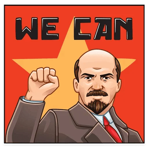 ✊ Стикер «Набор стикеров с Лениным» для Telegram