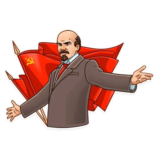 ✌ Стикер «Набор стикеров с Лениным» для Telegram