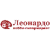 🛒 Эмодзи «Магазины - логотипы сетевых магазинов» для Telegram