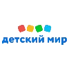 🛒 Эмодзи «Магазины - логотипы сетевых магазинов» для Telegram
