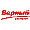 🛒 Эмодзи «Магазины - логотипы сетевых магазинов» для Telegram