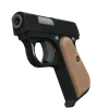 👍 Эмодзи «The Tf2 Weapons» для Telegram