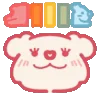 🔋 Эмодзи «The Bear» для Telegram