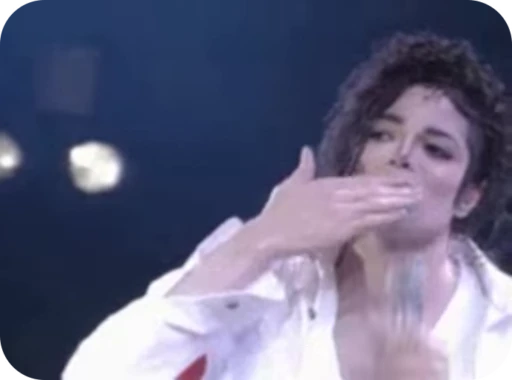 💋 Стикер «Michael Jackson» для Telegram