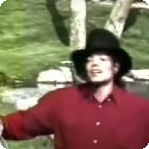 😝 Стикер «Michael Jackson» для Telegram