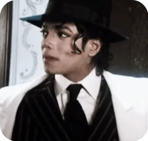 🫢 Стикер «Michael Jackson» для Telegram