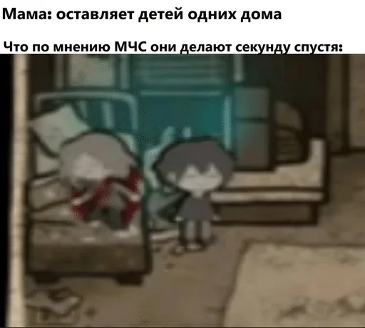 🌟 Стикер «⊹ ℂ ⊹» для Telegram