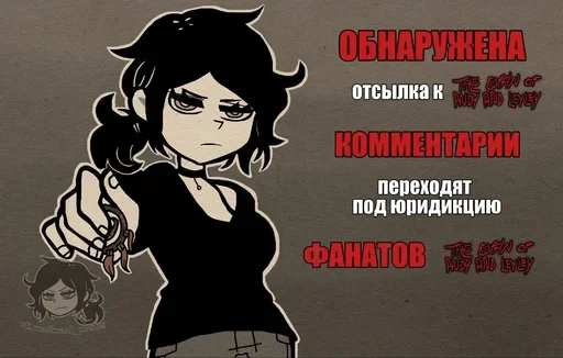 🌟 Стикер «⊹ ℂ ⊹» для Telegram