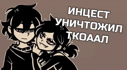 🌟 Стикер «⊹ ℂ ⊹» для Telegram
