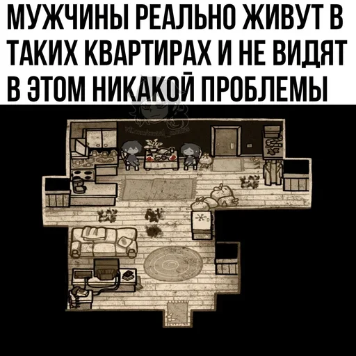🌟 Стикер «⊹ ℂ ⊹» для Telegram