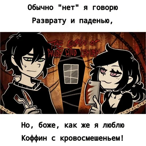 🌟 Стикер «⊹ ℂ ⊹» для Telegram