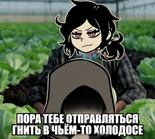 🌟 Стикер «⊹ ℂ ⊹» для Telegram