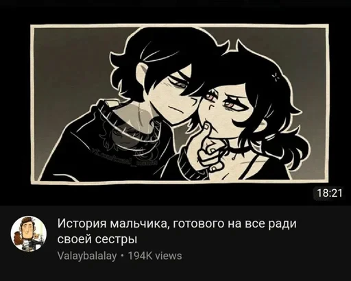 🌟 Стикер «⊹ ℂ ⊹» для Telegram