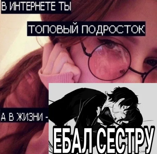 🌟 Стикер «⊹ ℂ ⊹» для Telegram