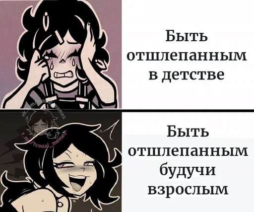 🌟 Стикер «⊹ ℂ ⊹» для Telegram