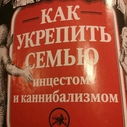 🌟 Стикер «⊹ ℂ ⊹» для Telegram