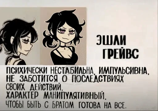 🌟 Стикер «⊹ ℂ ⊹» для Telegram