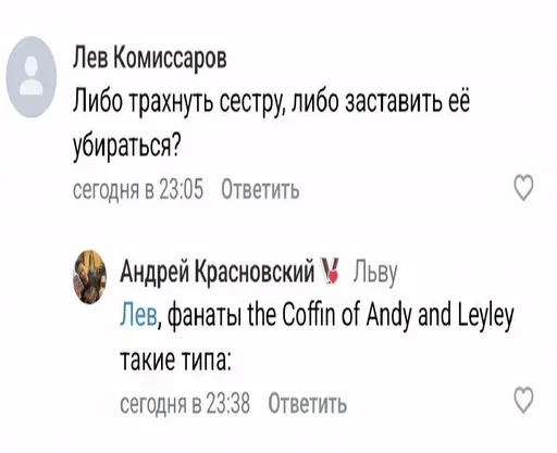 🌟 Стикер «⊹ ℂ ⊹» для Telegram