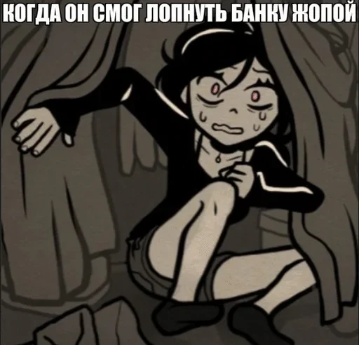 🌟 Стикер «⊹ ℂ ⊹» для Telegram