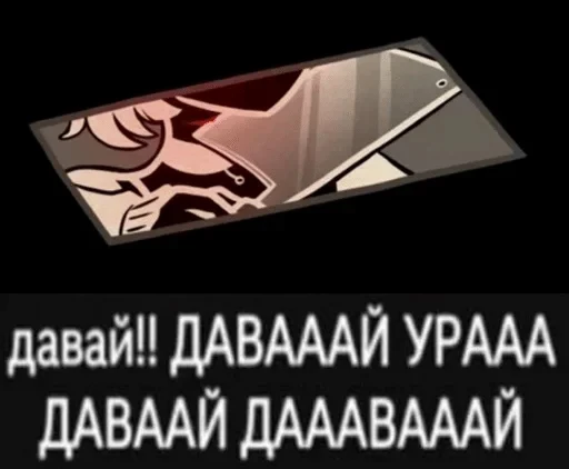 🌟 Стикер «⊹ ℂ ⊹» для Telegram