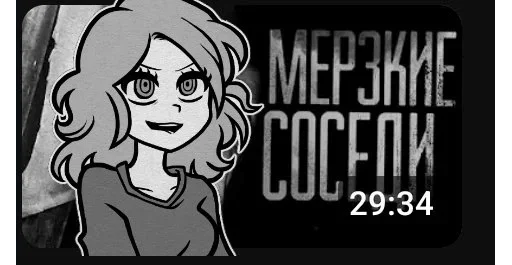 🌟 Стикер «⊹ ℂ ⊹» для Telegram