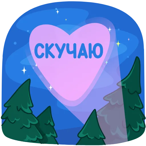 😢 Эмодзи «Theo Wolf» для Telegram