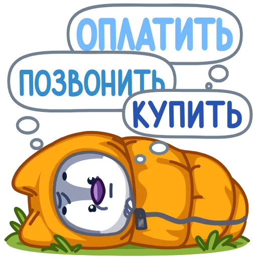 🫠 Эмодзи «Theo Wolf» для Telegram