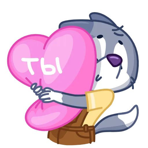 ❤️ Эмодзи «Theo Wolf» для Telegram
